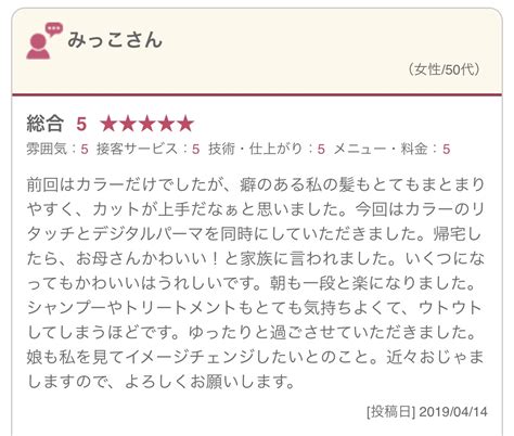 会 いたい と 言 われ たら|女性 から 会 いたい と 言 われ たら 返事.